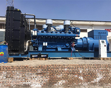 EvoTec 1800kw/10.5kv High-Voltage Generator applied to Shanxi Coal Mine Project
