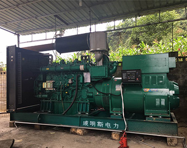 3 units 2000kw/10.5kv EvoTec High-Voltage Generators equipped with Yuchai engine applied to Heilongjiang Chemical Plant Project