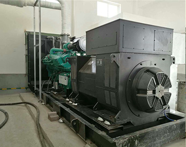 EvoTec 1200kw/10.5kv High-Voltage Generator applied to Shenyang Mine Project 