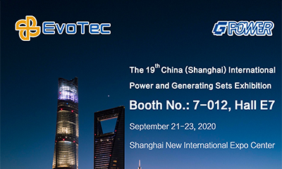 The 19th China (Shanghai) International Power and Generating Sets Exhibition