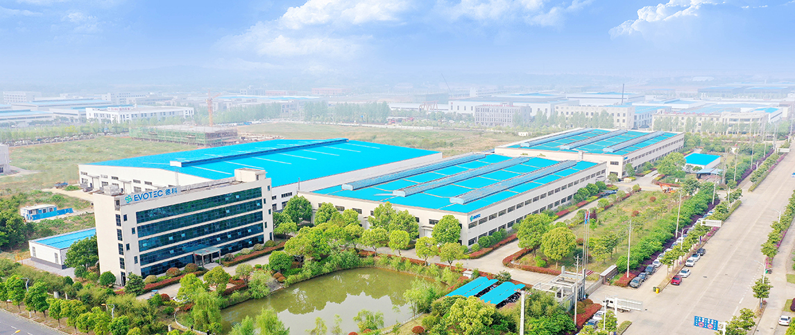 Good news! Anhui EvoTec Power won the title of 