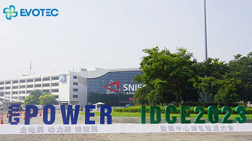 الارتقاء إلى مستوى كل التوقعات | خاتمة EVOTEC المثالية في معرض شنغهاي للطاقة ، نتطلع إلى لم شملهم معك العام المقبل!