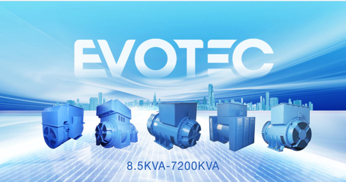 промышленных генератора: питание различных приложений с помощью генераторов переменного тока EvoTec